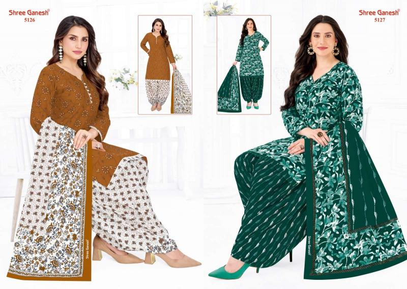 Shree ganesh hansika vol 31 wholesale kurtis and dress material shops in jaipur